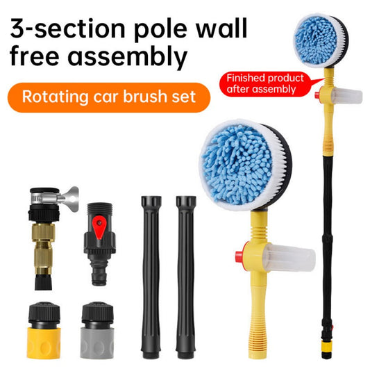 Long Handle Automatic Foaming Water Power Car Wash Brush Chenille Microfiber Car Wash Mop_0